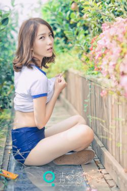 女性私密部位高清图片