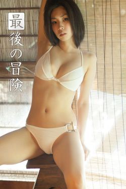 天降女子从2楼掉下5分钟