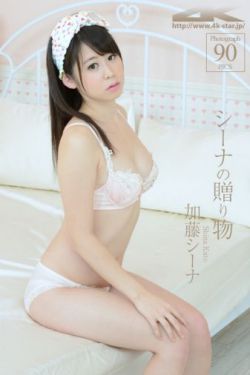 男人把j放进女人的p里视频