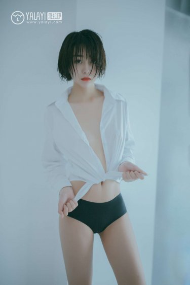 动图男女