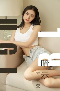 一女三男4p惨叫