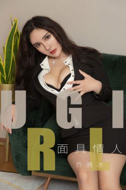 新任女教师动漫12集